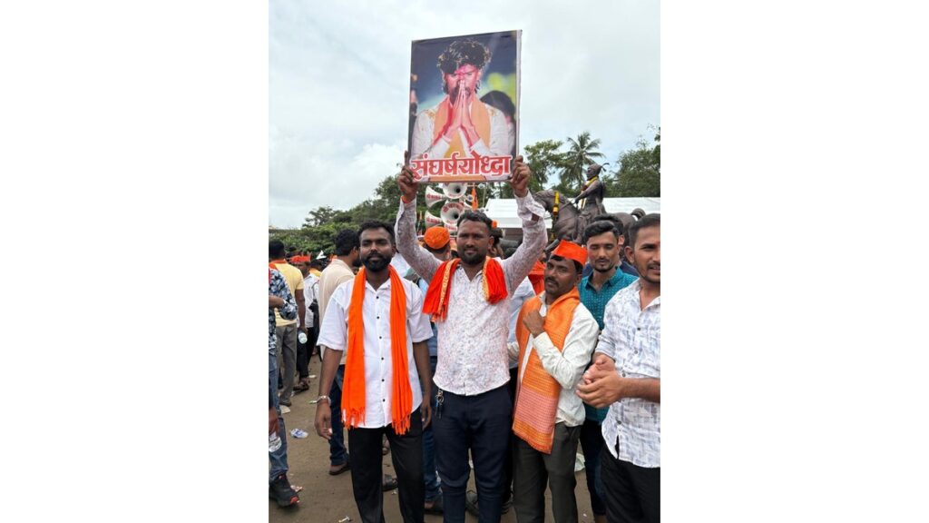 Maratha Protesters