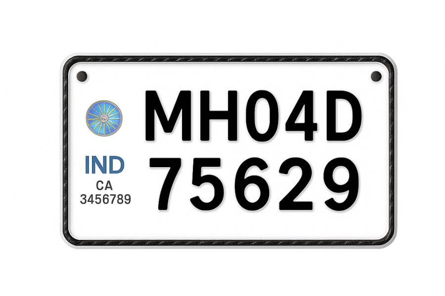 High Security Registration Plate