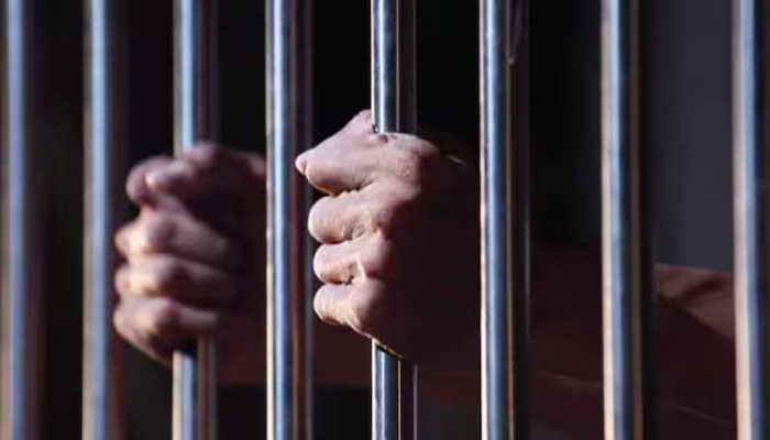 Prison Compensation Policy