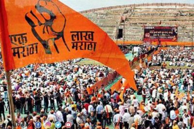 Maratha Reservation Issue