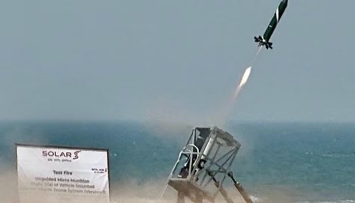 Bhargavastra Air Defence System
