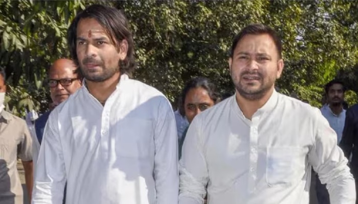 Tej Pratap Yadav Expel From RJD