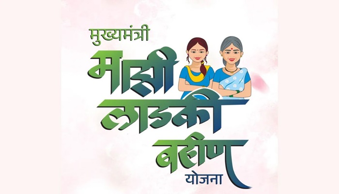 Ladki Bahin Yojana April installment