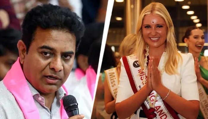 Miss World Event
