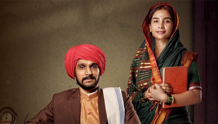 Phule Film Tax-Free