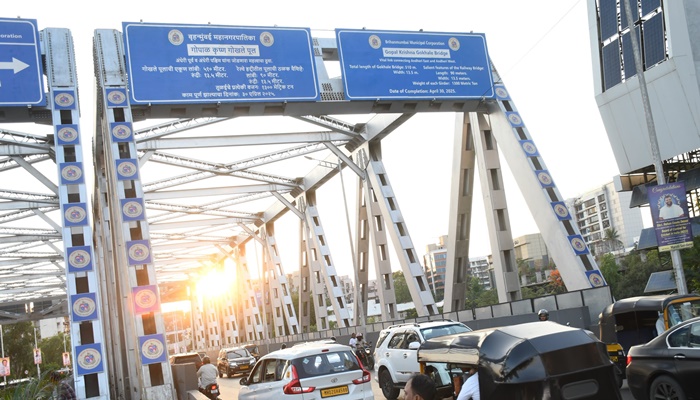 Andheri Gokhale Bridge