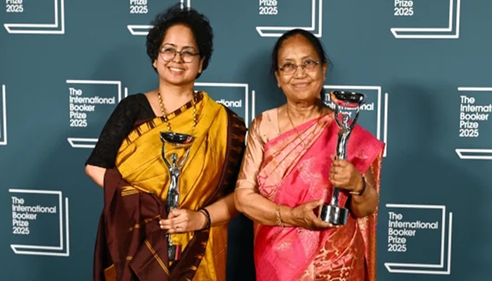 International Booker Prize 2025