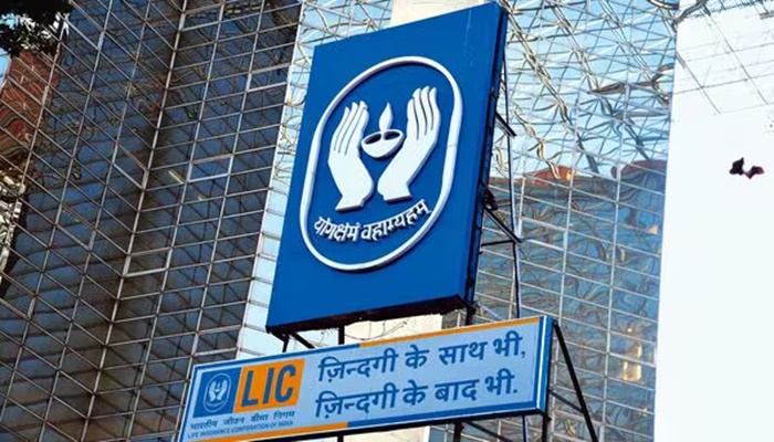 LIC secures Guinness World Record for selling policies