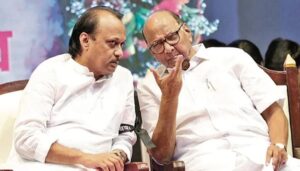 NCP Sharad Pawar Ajit Pawar Merge