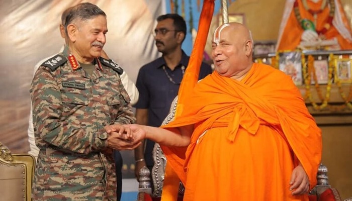 Upendra Dwivedi visited Jagadguru Rambhadracharya