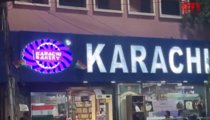 Karachi Bakery Name Controversy