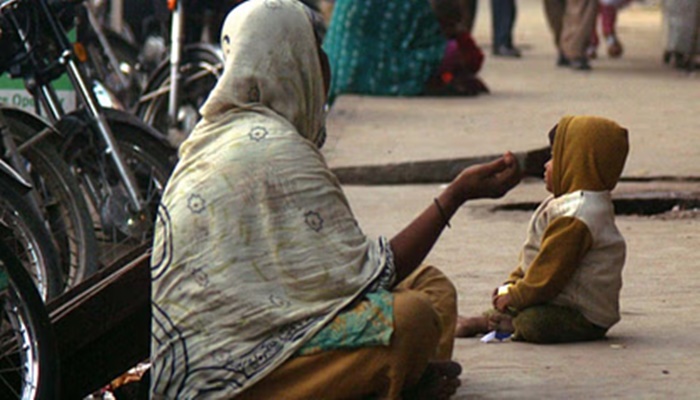Maharashtra Begging Remuneration |