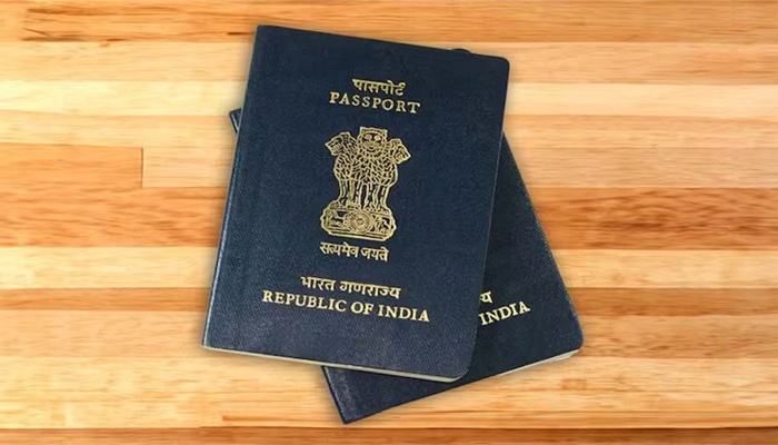 Passport Rule
