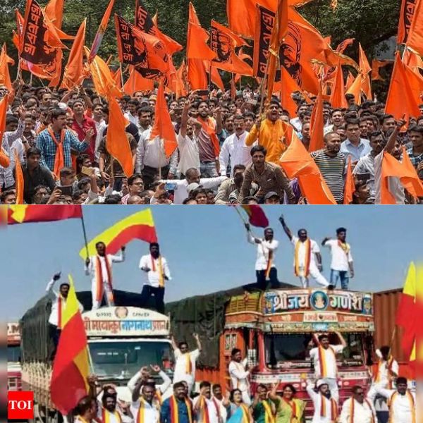 Belgaum border dispute