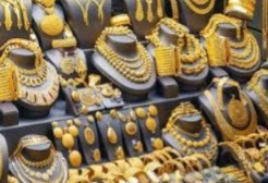 Gold Rate in India