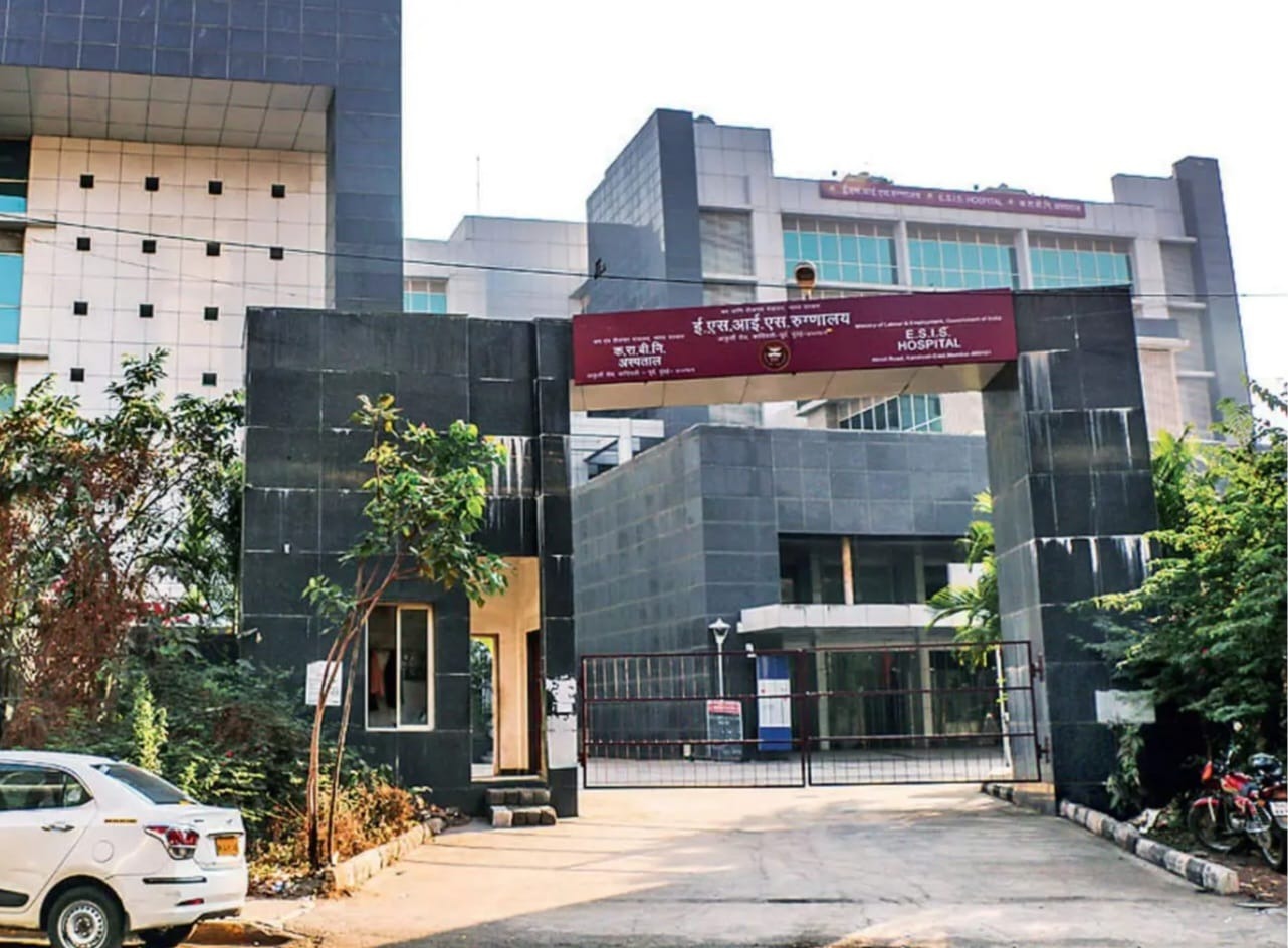 Workers Insurance Hospital