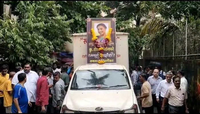 roshni songhare funeral