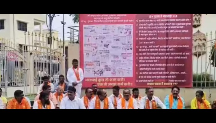 UBT Protests in Dhule