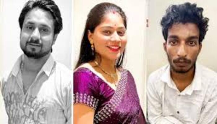 Raja Raghuvanshi Murder Case