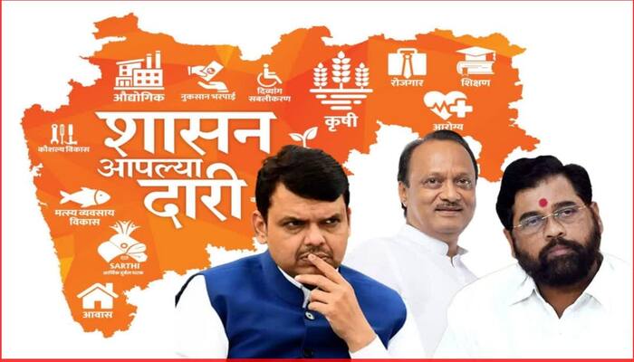 shasan aapulya dari