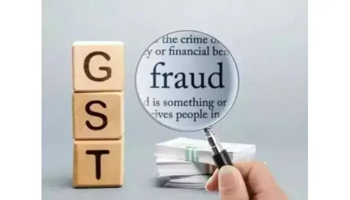 GST Intelligence Team