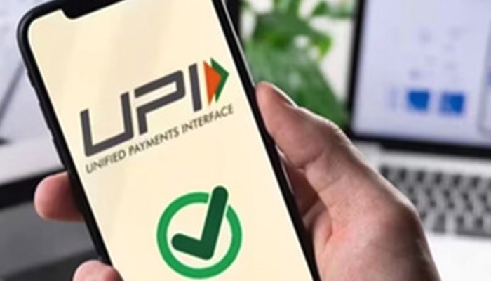 UPI New Rules