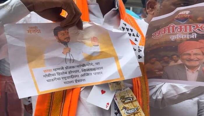 Ajit Pawar orders Suraj Chavan to resign! Protests across the state