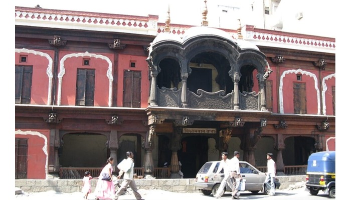 Vishrambaug Wada