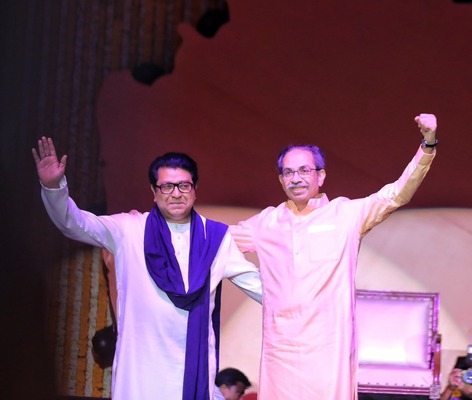 Uddhav Thackeray and Raj Thackeray together after 19 years