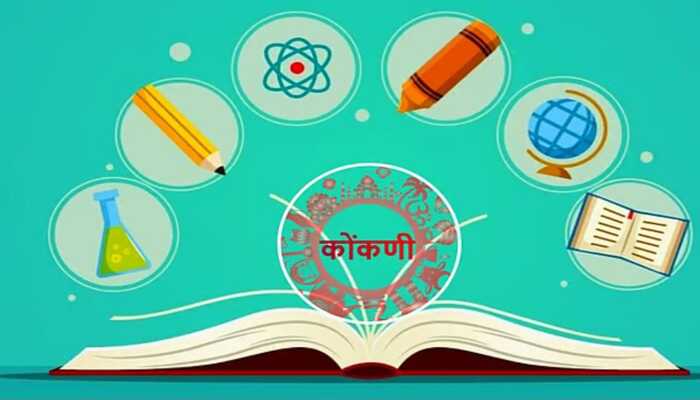konkani language