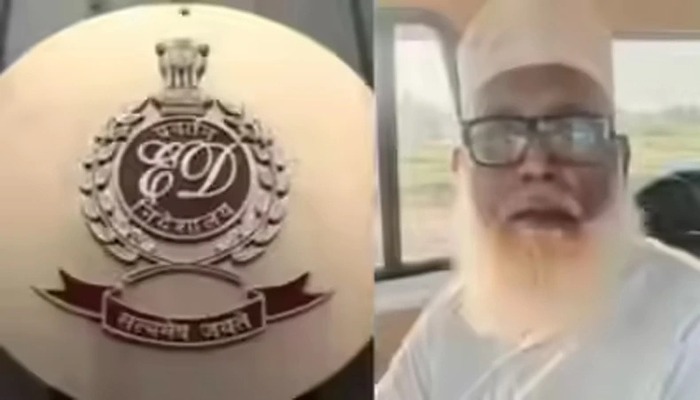 ED raids in Mumbai in Chhangur Baba case