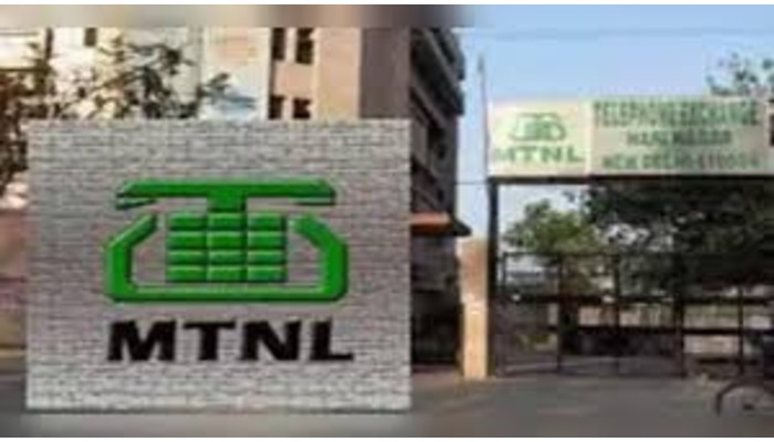 mtnl