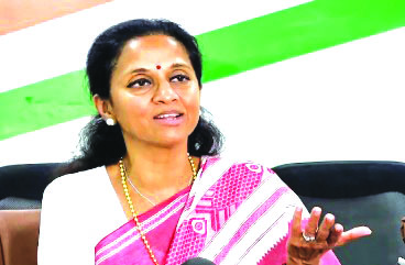 Supriya Sule's attack on Ladki Bhahin scheme How did the money go into the accounts of 14 thousand men?