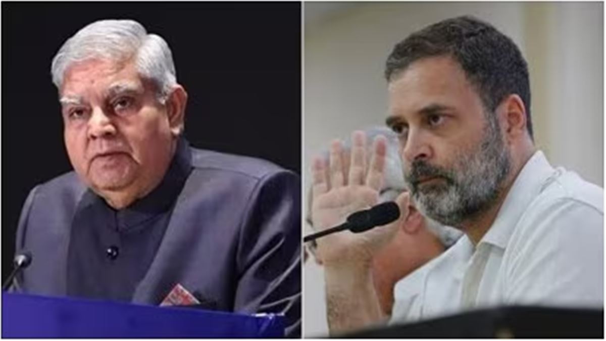 Rahul Gandhi on Jagdeep Dhankhar Resignation