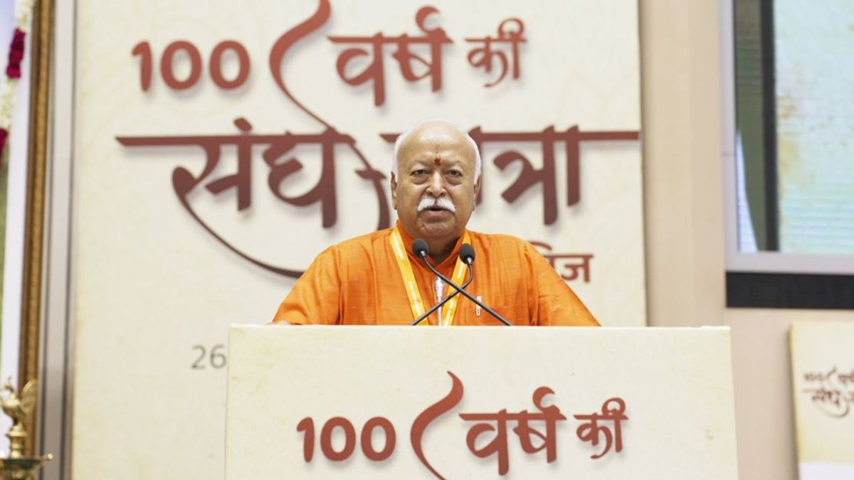 Mohan Bhagwat