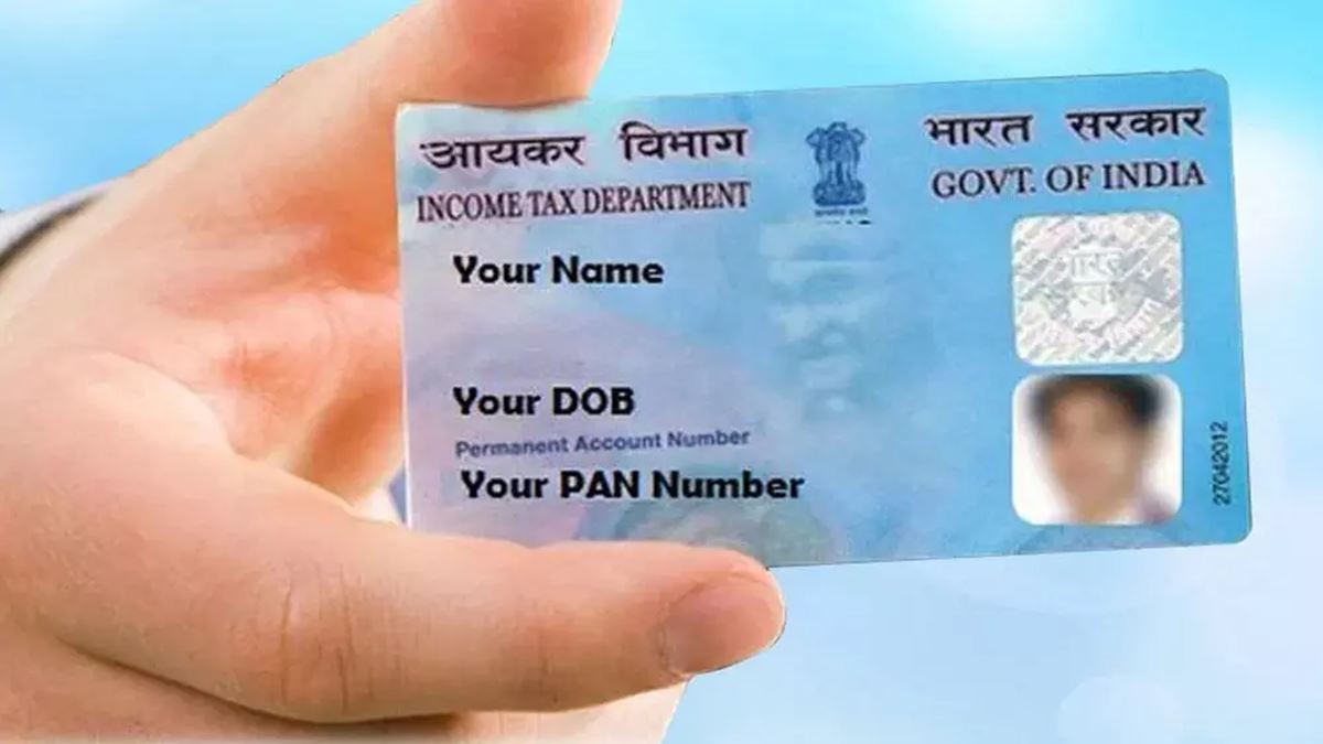 PAN Card Online Download Process