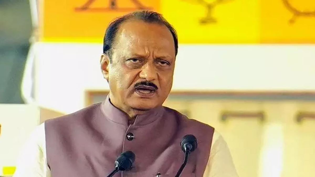 Ajit Pawar on Meat Ban