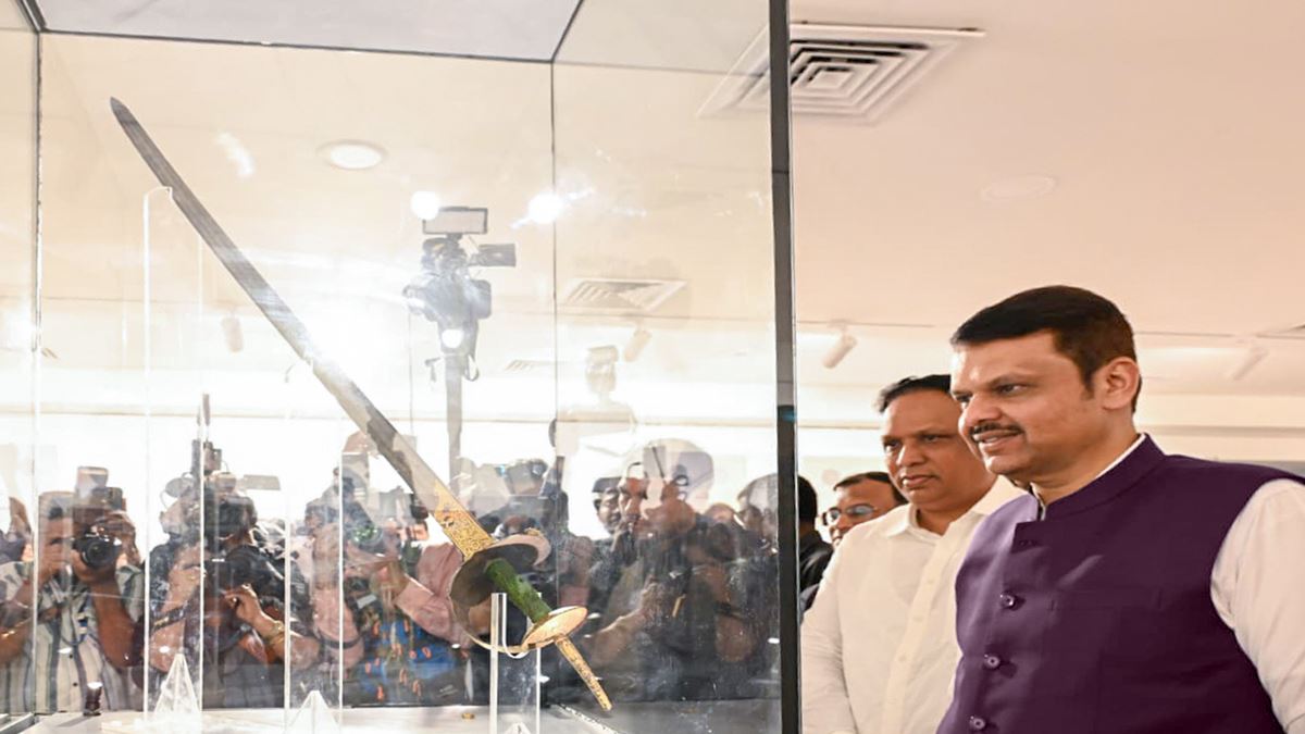 Raghuji Bhosale Sword