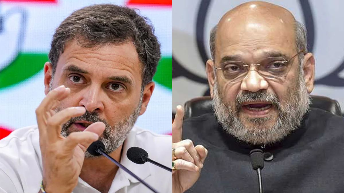 Rahul Gandhi Criticize Amit Shah