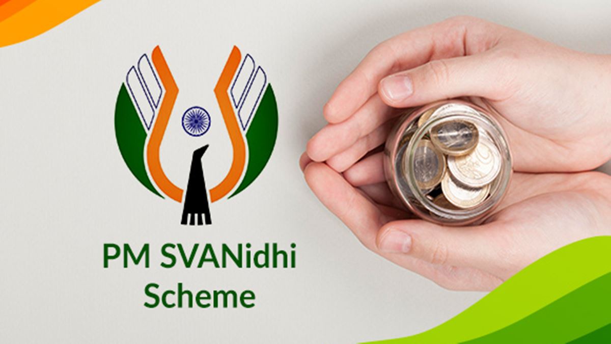 PM SVANidhi Yojana