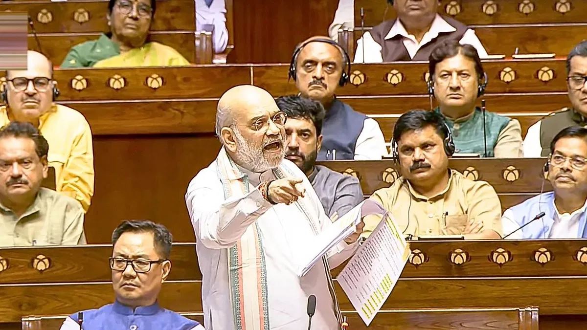 PM CM Removal bill