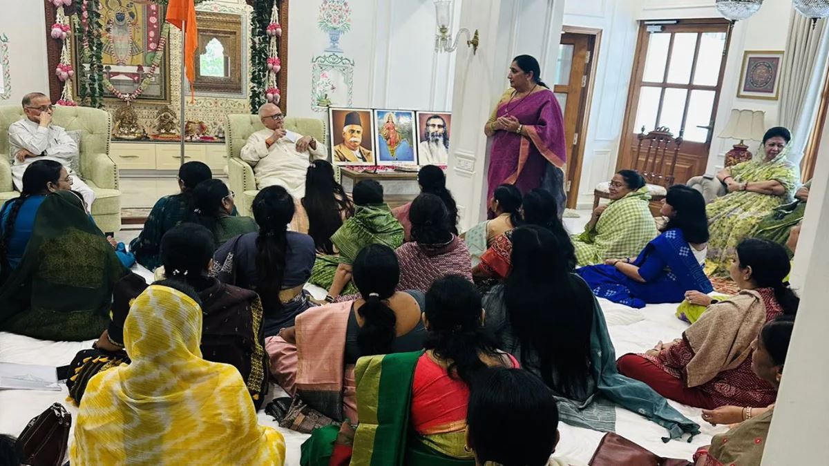 Sunetra Pawar RSS Meeting