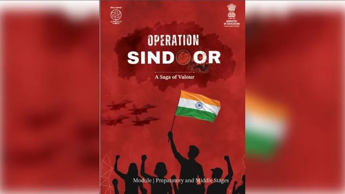 Operation Sindoor NCERT