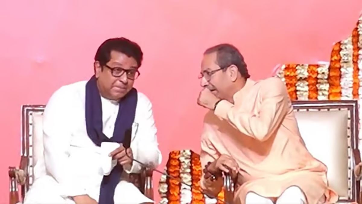 Thackeray Brothers BEST election loss