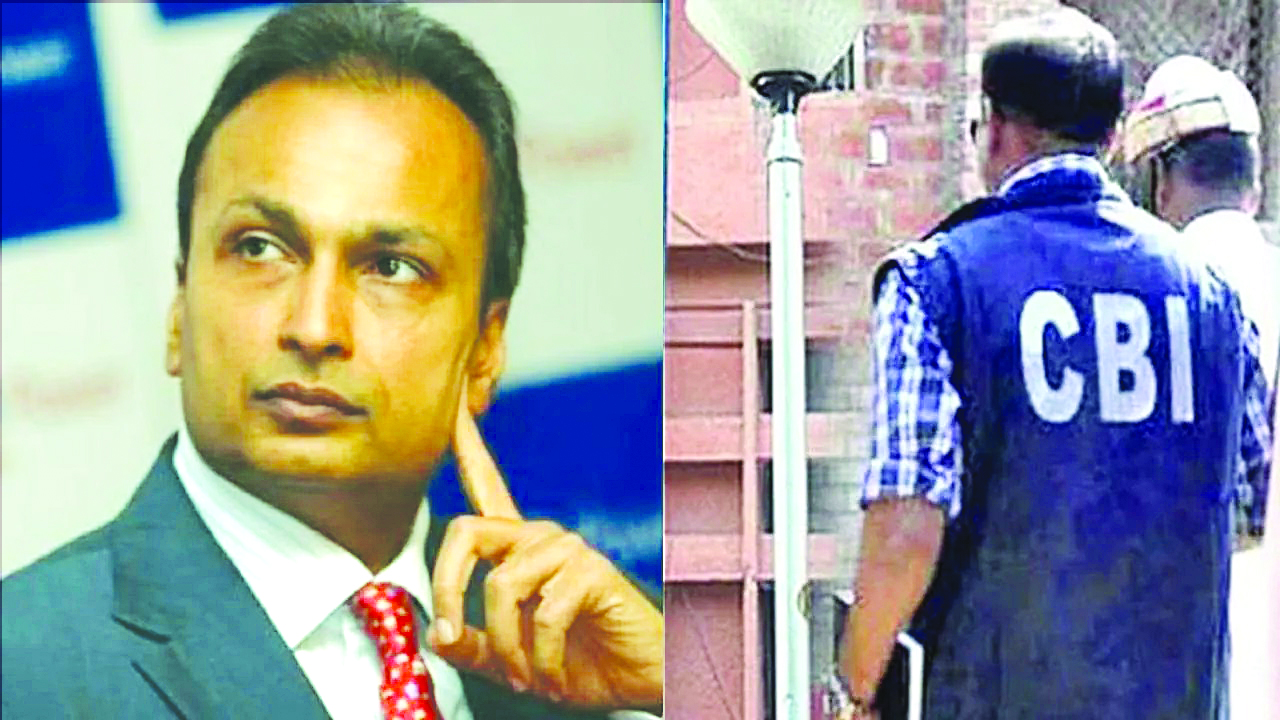 CBI raids Anil Ambani's house After 10 hours of ED questioning, action again