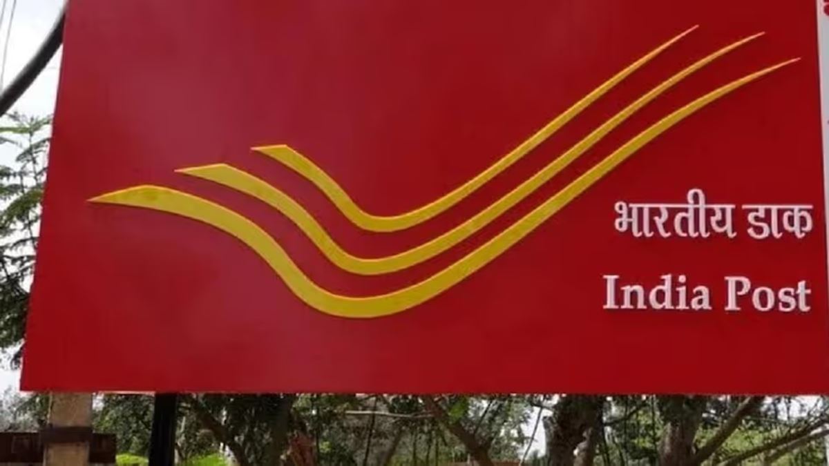India Post Advanced Postal Technology