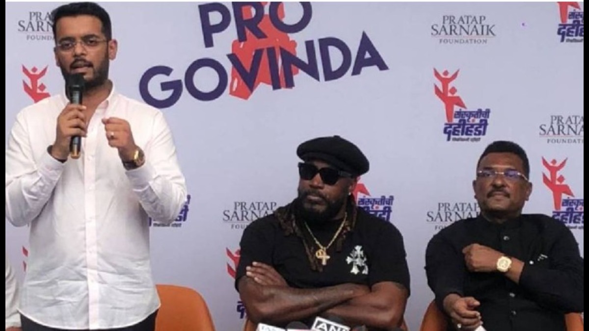 Pro-Govinda League Trophy Unveiled by Chris Gayle