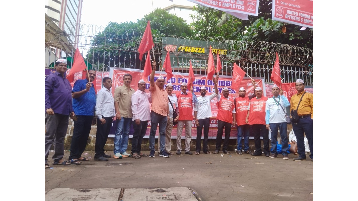Nationwide Strike by IDBI Bank Employees Against Privatization