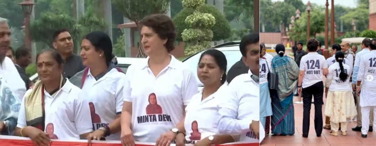 Minta Devi scores 124 not out! opposition Protest by wearing a T-shirt.
