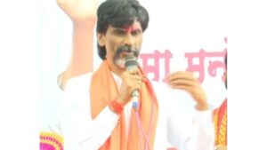 Manoj Jarange Patil